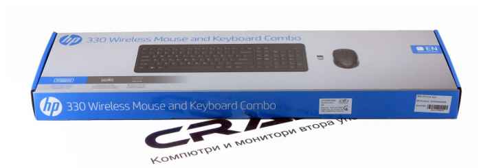 Нова безжична мишка и клавиатура HP 330