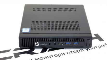 HP EliteDesk 800 G2 Mini