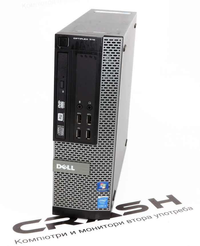 Dell Optiplex 7020 SFF-CPFtO.jpeg