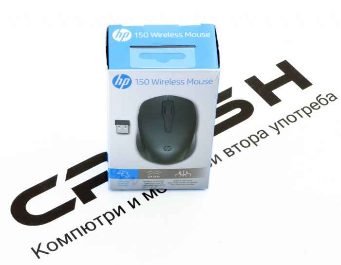 HP безжична мишка 150