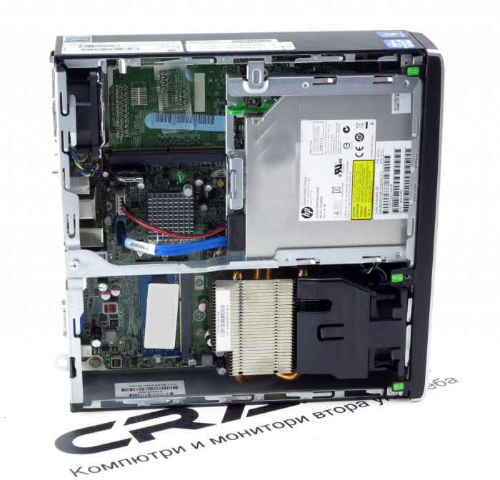 HP Compaq 8200 Elite USFF-MRudE.jpeg