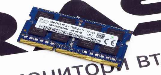 RAM Памет DDR3 за лаптоп