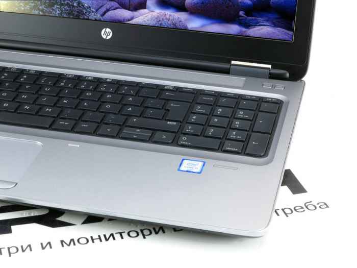 HP ProBook 650 G2-fms33.jpeg