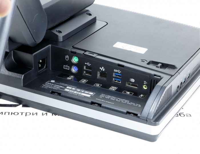 HP ProOne 600 G1-vAEv9.jpeg